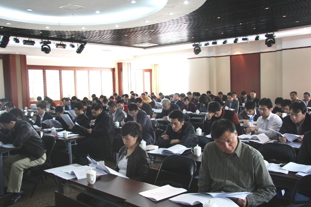 2010年度北京信用担保也协会理事会年会